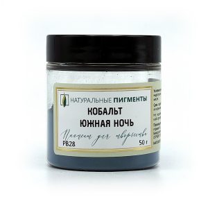 Кобальт южная ночь